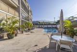 75-5719 Kona Plaza - Photo 5