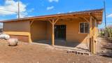 64-155 Puu Pulehu Loop - Photo 16