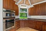 4928 Wailapa Rd - Photo 5
