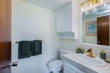 5-7130 Kuhio Hwy - Photo 17