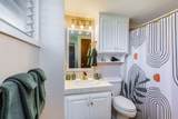 5-7130 Kuhio Hwy - Photo 18