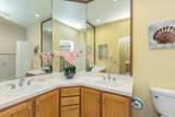 1831 Poipu Rd - Photo 18