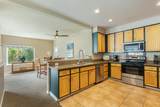 1831 Poipu Rd - Photo 4