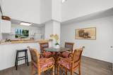 68-3907 Paniolo Ave - Photo 9