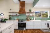 87-3175 Ili Ili Rd - Photo 6