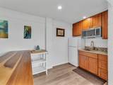 68-3942 Mulei Pl - Photo 21