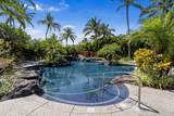68-1376 Pauoa Rd - Photo 19