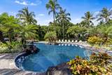 68-1376 Pauoa Rd - Photo 21
