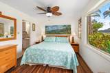 5-7130 Kuhio Hwy - Photo 7
