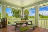6231 Helena Ln - Photo 5