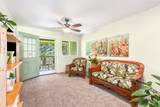 2080 Manawalea St - Photo 2