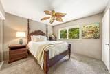 2080 Manawalea St - Photo 4