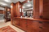 81-555 Kaiue St - Photo 24
