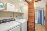 1661 Pee Rd - Photo 3