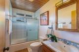 24 Off Moloaa Rd - Photo 16