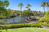 68-1399 Mauna Lani Dr - Photo 1