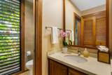 2221 Kapili Rd - Photo 18