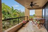 75-5865 Walua Rd - Photo 3
