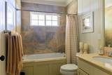 3520 Kakela Makai Dr - Photo 20