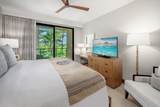 3770 Ala'oli Way - Photo 12