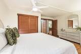 2721 Poipu Rd - Photo 12