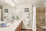 2721 Poipu Rd - Photo 14