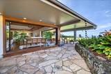 56-2878 Puakea Bay Dr - Photo 1