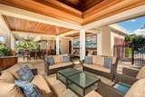 68-1050 Mauna Lani Point Dr - Photo 11