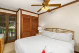 2253 Poipu Rd - Photo 2