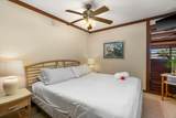 2253 Poipu Rd - Photo 3