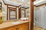 2253 Poipu Rd - Photo 4
