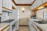 2253 Poipu Rd - Photo 6