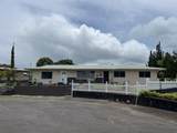 436 Lanikukia Pl - Photo 2