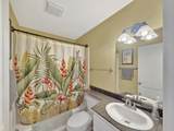 75-346 Hualalai Rd - Photo 14