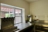 83-5711 Lower Napoopoo Rd - Photo 12
