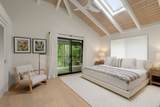 4485 Pilikoa St - Photo 12
