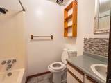 485 Waianuenue Ave - Photo 13