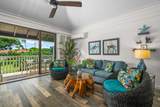 2253 Poipu Rd - Photo 1