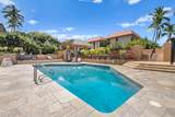75-5865 Walua Rd - Photo 2