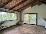 6335-C Opaekaa Rd - Photo 3