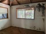 6335-C Opaekaa Rd - Photo 8