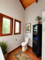 88-1508 Akahi Ave - Photo 9