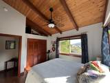 88-1508 Akahi Ave - Photo 11