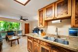5061 Lawai Rd - Photo 10