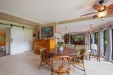 3920 Wyllie Rd - Photo 3