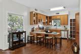 73-4345 Palupalu Pl - Photo 2