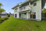 73-4345 Palupalu Pl - Photo 25