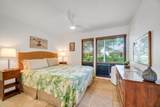 1901 Poipu Rd - Photo 13