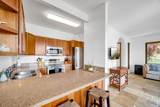 1901 Poipu Rd - Photo 15