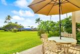 1901 Poipu Rd - Photo 16
